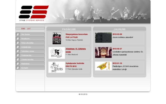 Skatuves Sistēmu Serviss, SIA