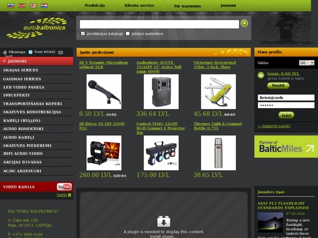 Euro Baltronics, SIA