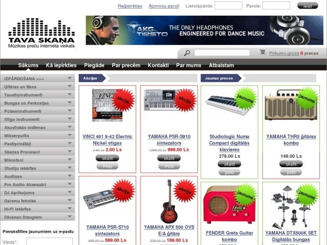 Tava skaņa veikals, Delta Audio, SIA